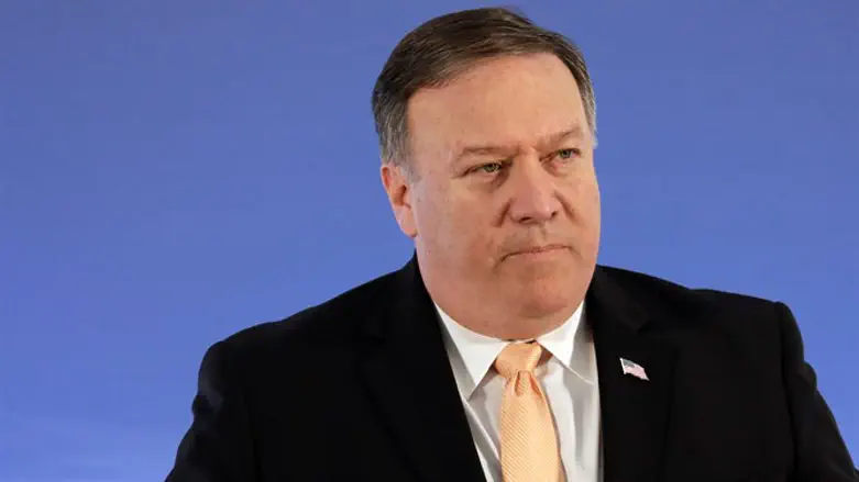 Mike Pompeo