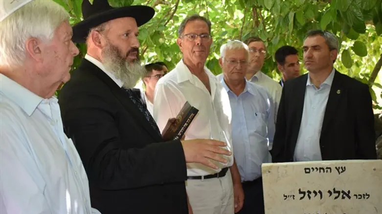חנוכת עץ החיים
