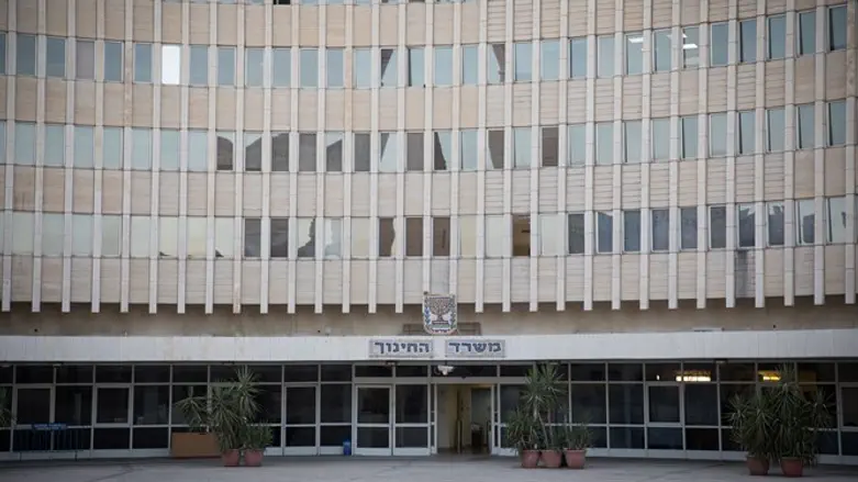 Министерство просвещения. Иллюстрация