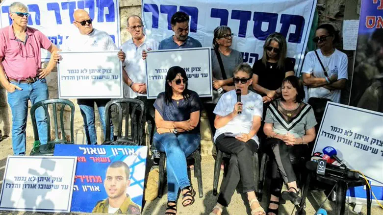 Solidarity event for families of fallen