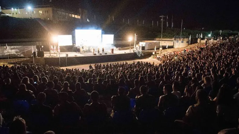 עצרת גדוד ניצן