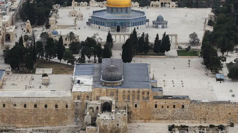 Temple Mount