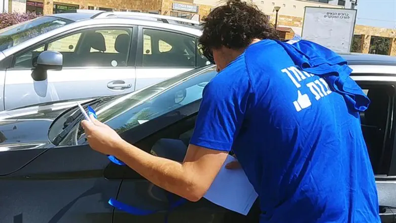 פשטו על הצמתים. נוער הריבונות