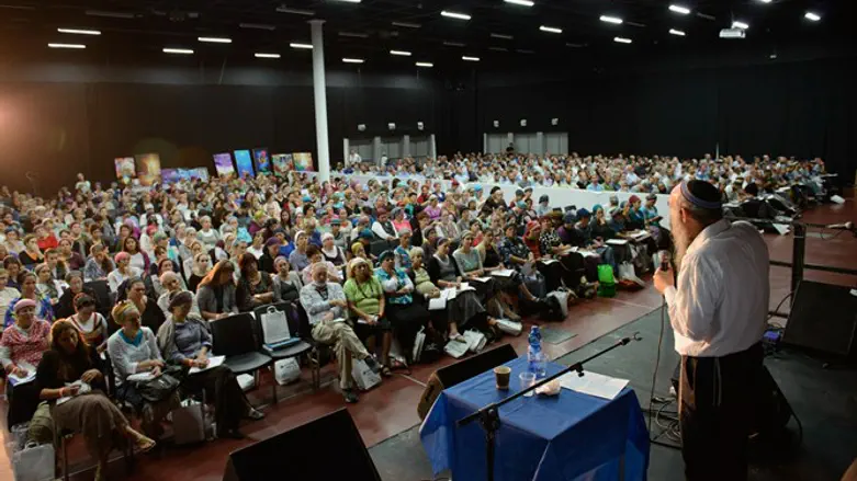 כנס 'בכל לבבך'