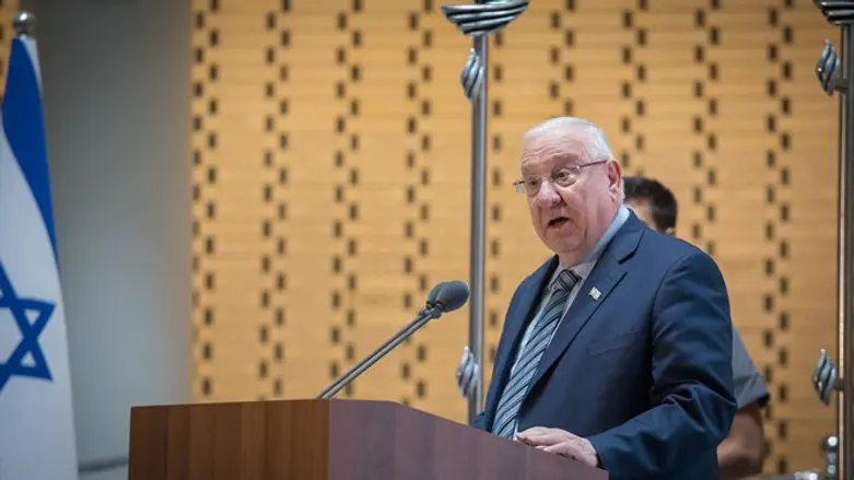 President Rivlin