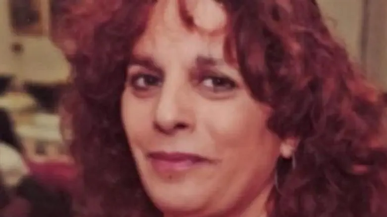 אופירה חיים