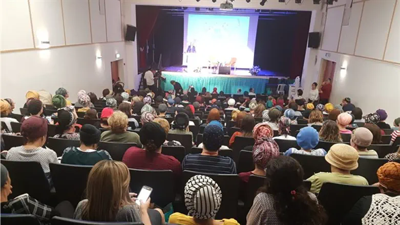 כנס "אישה ומשפחה" ה-2