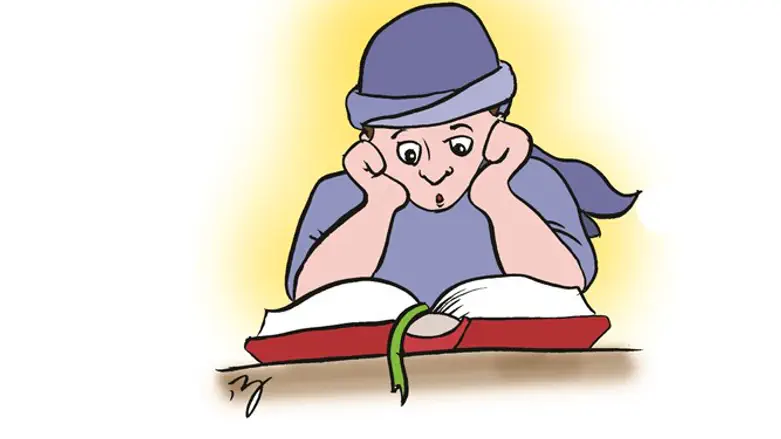 התנ"ך הוא ספר מגוון להפליא.