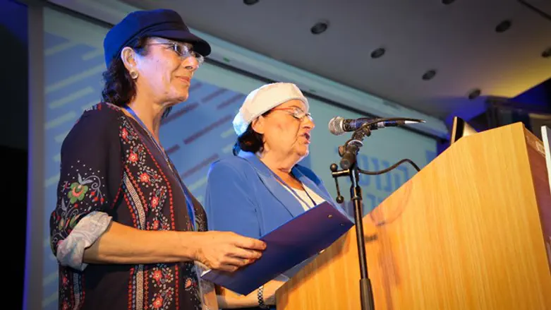 Nadia Matar, Yehudit Katsover