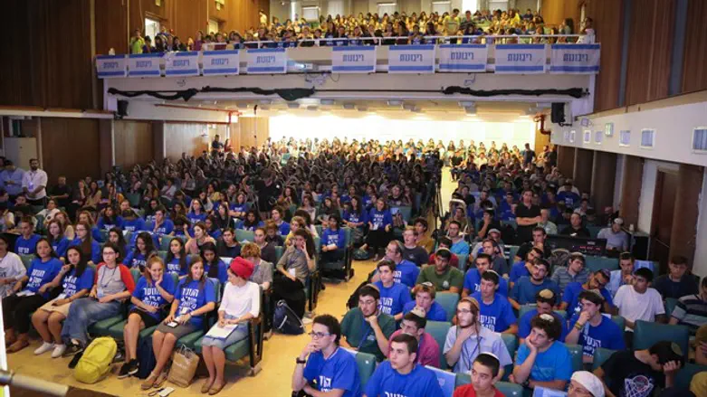 Thousands attend first Sovereignty Youth conference