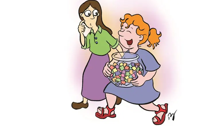 קערת המשימות