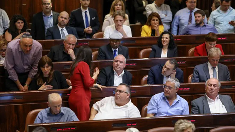 Knesset vote on Draft Law
