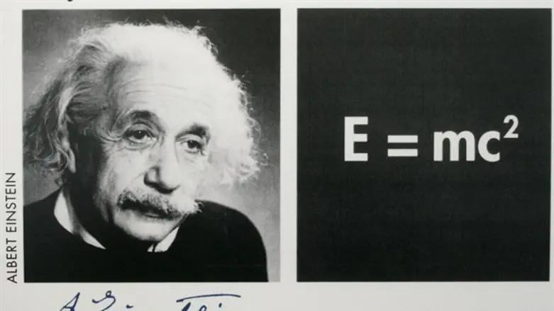 Albert Einstein