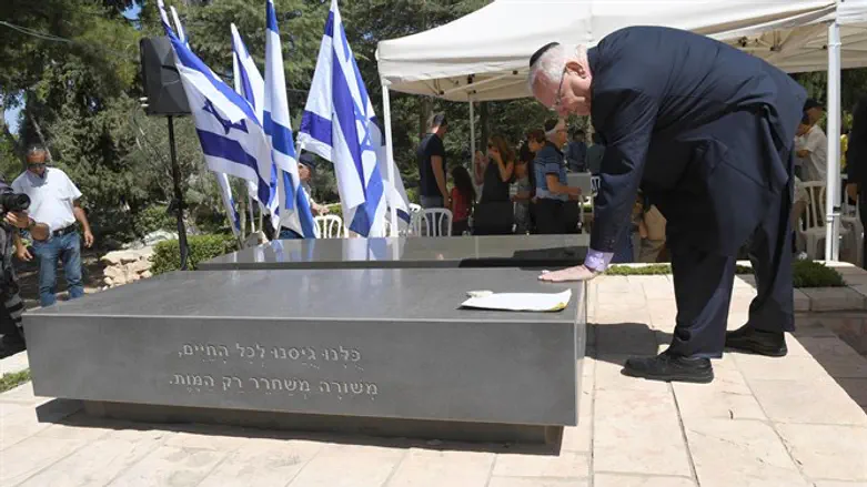 ריבלין באזכרה