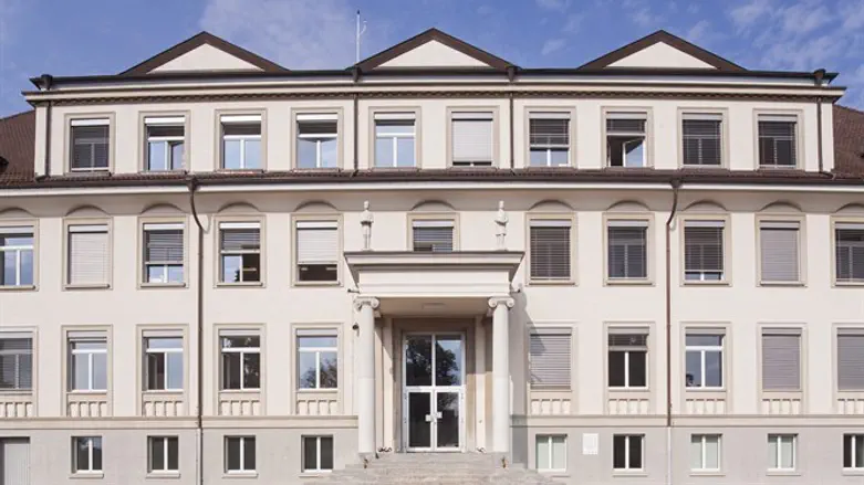 A Swiss school