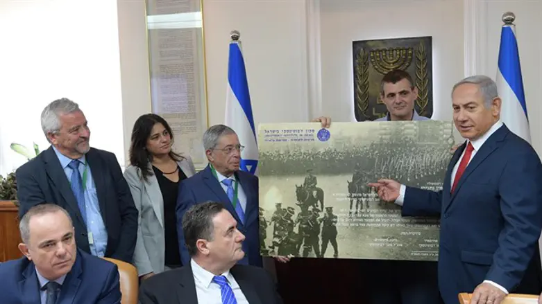 Netanyahu at today's cabinet meeting