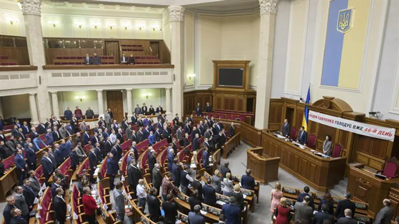 Верховная Рада Украины