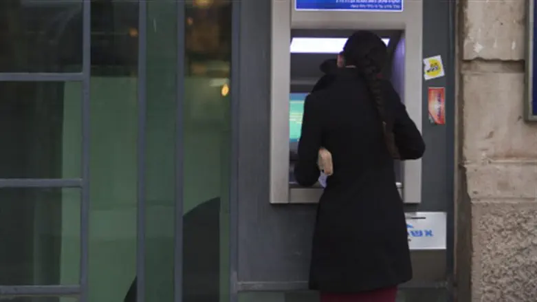 כספומט. אילוסטרציה