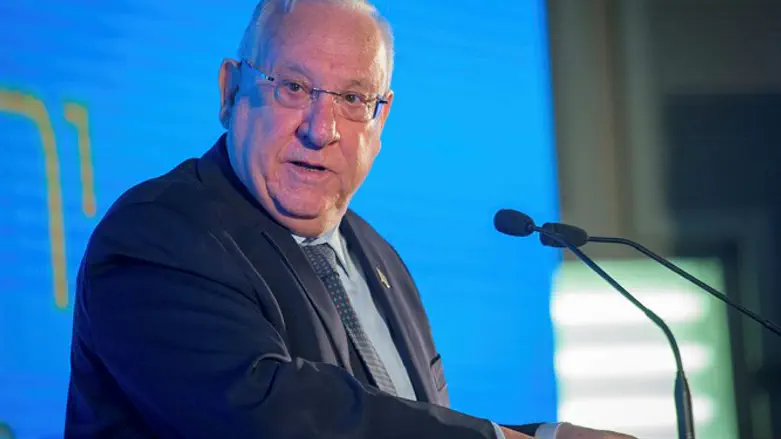 Reuven Rivlin