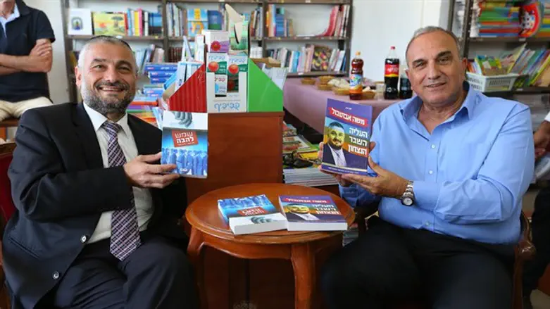 אבוטבול וכהן מציגים איש את ספרו של רעהו