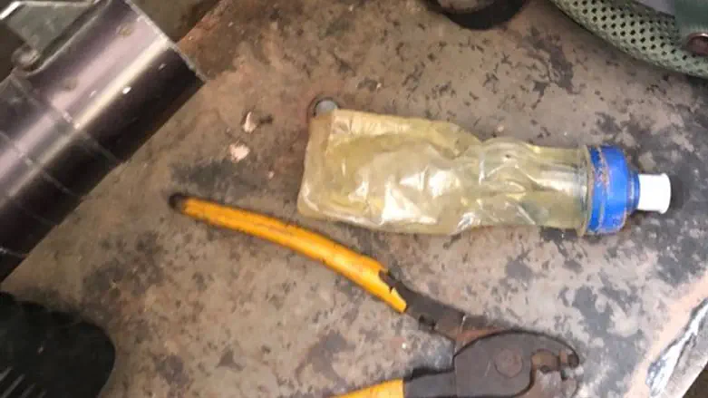 materials found on terrorist