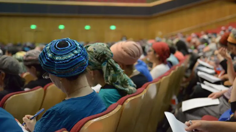 כנס בניין שלם