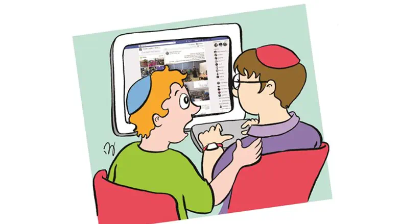 לא כל החברים בפייסבוק הם חברים אמיתיים