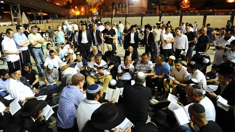 Tisha bAv at Western Wall