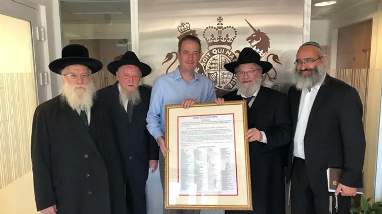 British Ambassador to Israel David Quarrey with RCP rabbis