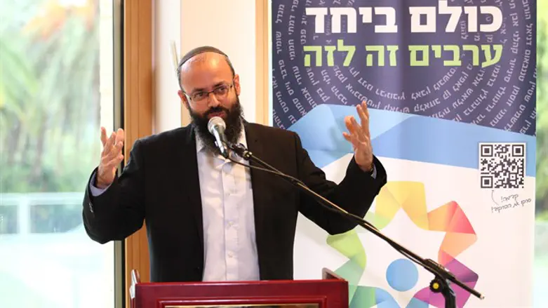 הרב הלל הורוביץ