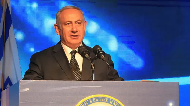 Binyamin Netanyahu