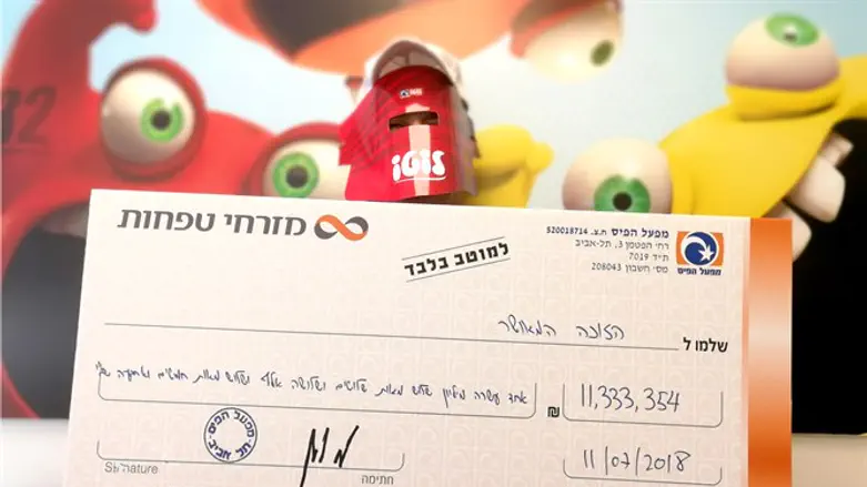 הזוכה בהגרלת הלוטו