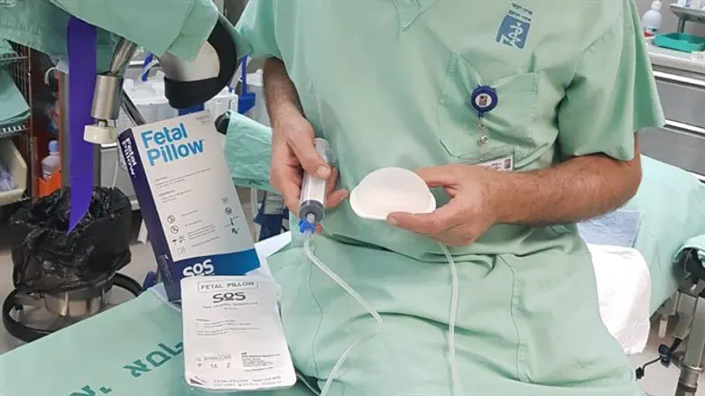 הכרית העוברית