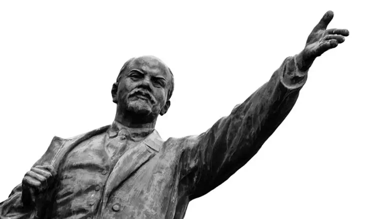 Lenin