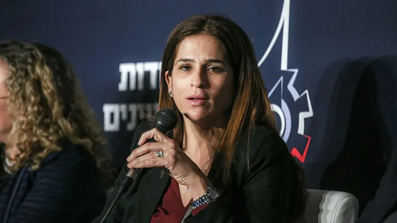 מירב בן ארי