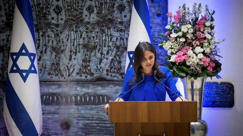 Ayelet Shaked