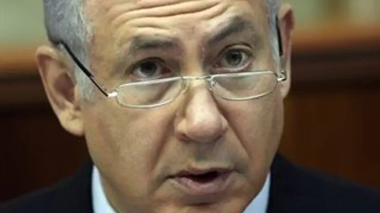 מתאבל ומזועזע. נתניהו