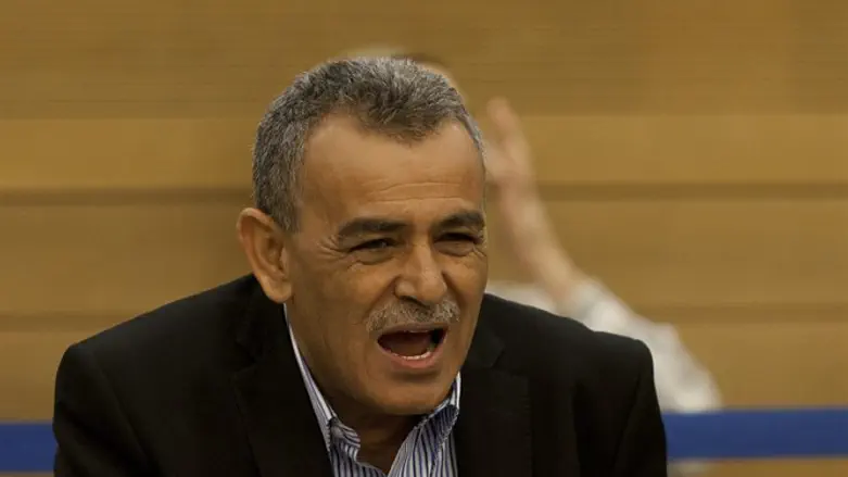 Zahalka (file)