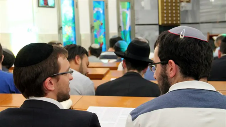 לימוד משותף לחרדים ודתיים