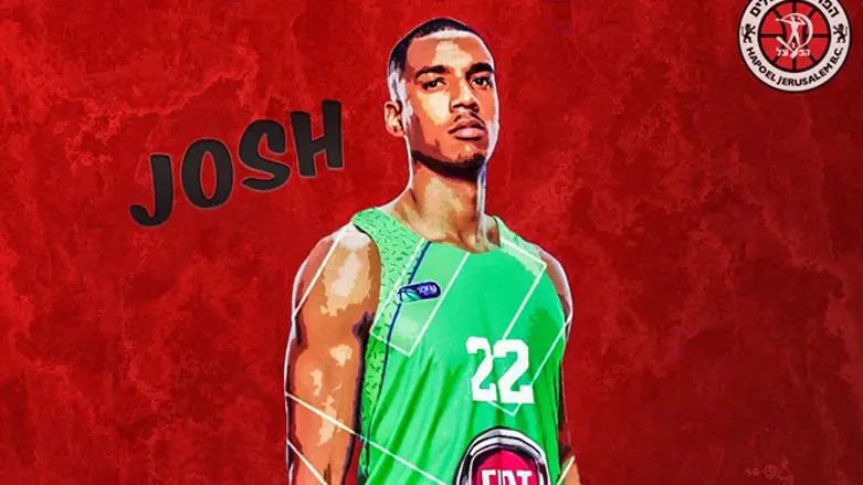 רכש שישי בבירה, אוונס