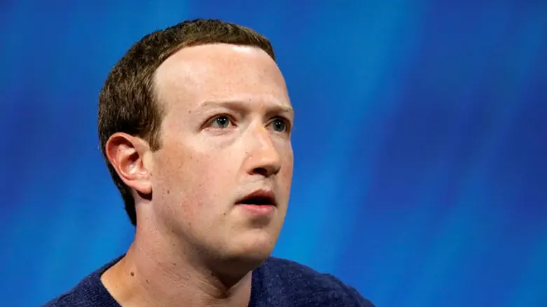 Mark Zuckerberg