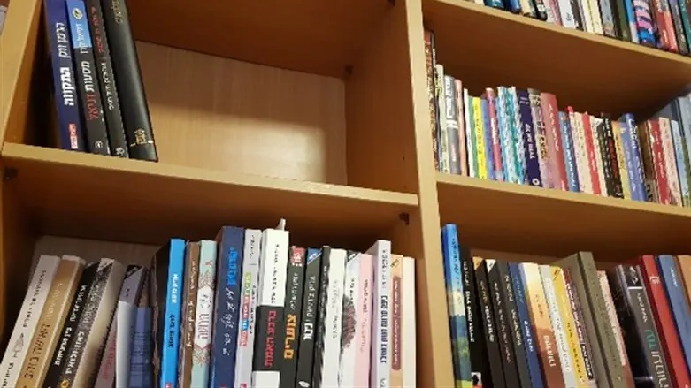 ספר ב 8 שעות