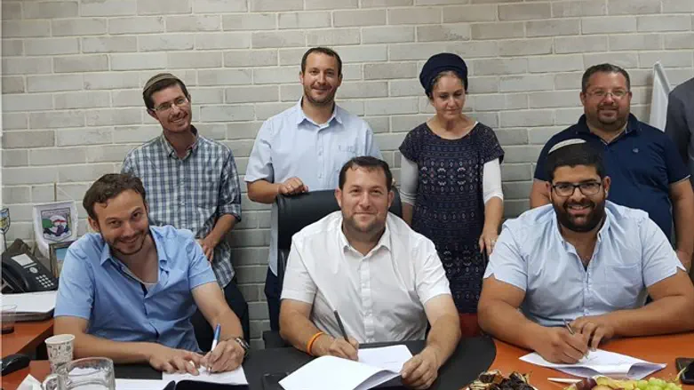 מעמד החתימה