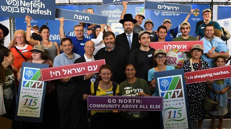 העולים באים