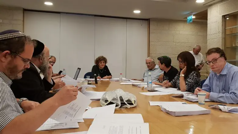 ועדת השמות