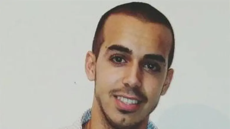 Авив Леви (הי"ד)