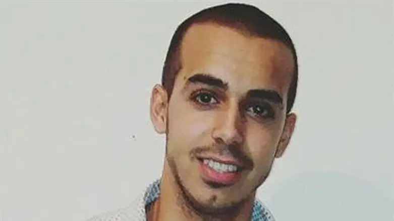 Staff Sergeant Aviv Levi