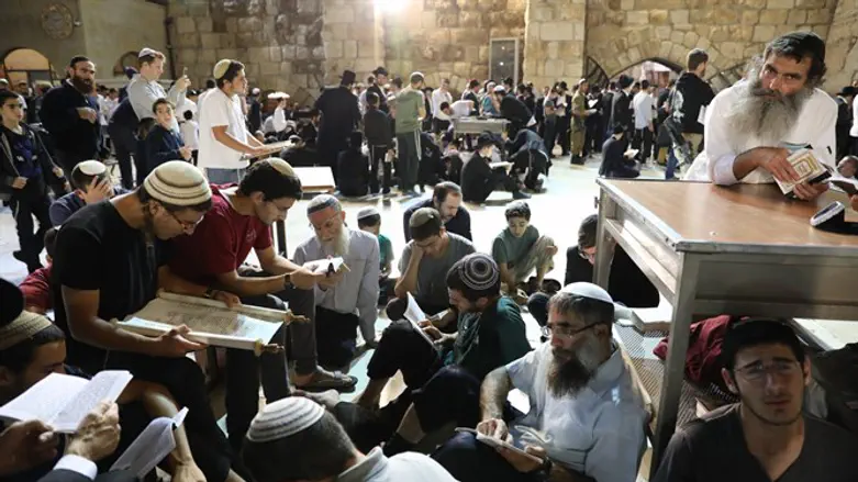 Tisha B'Av at Western Wall