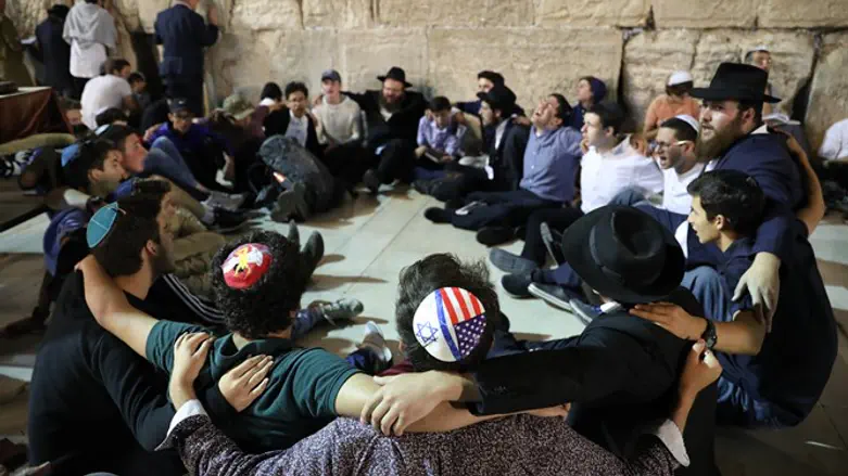 Tisha B'Av at Western Wall