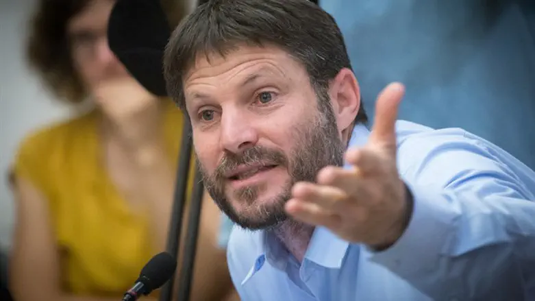 Smotrich